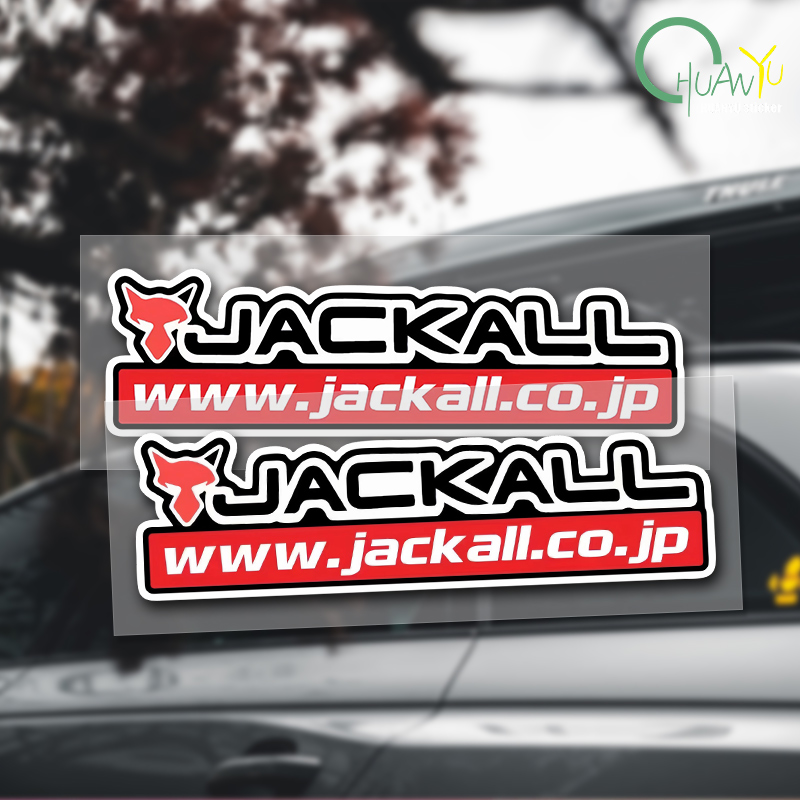 Fishing rod decal Suitable for - огляд і ціна Fishing Rod Case