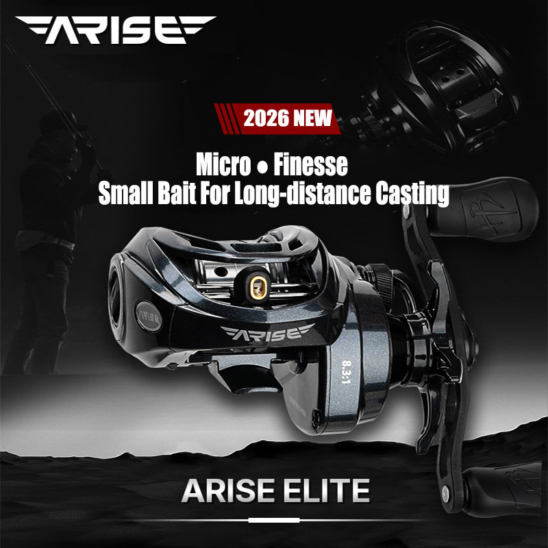 HAIBO 2026 ARISE ELITE Casting - огляд і ціна Abu Garcia Reel Max